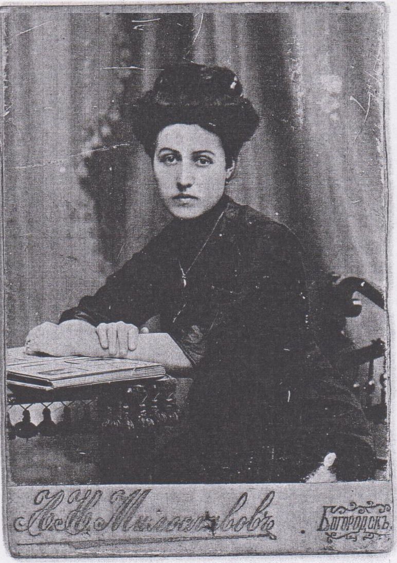 Анастасия Васильевна Гришина