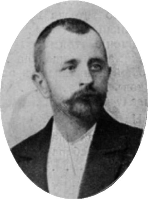 Иосиф Михайлович Брунов