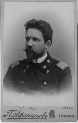 Матвей Петрович Смирнов. 1904