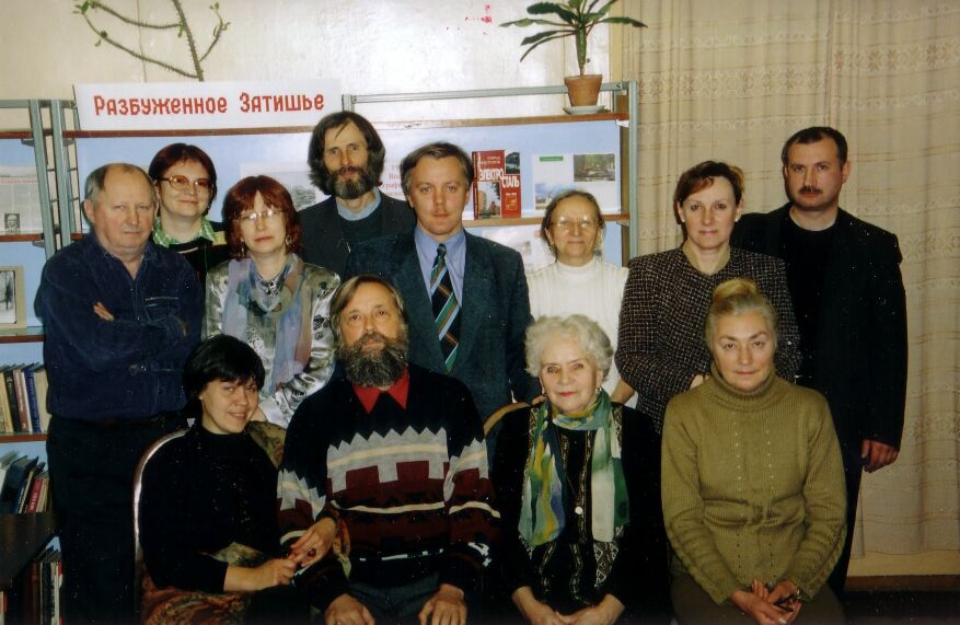 На встрече краеведов в краеведческой библиотеке города Электросталь