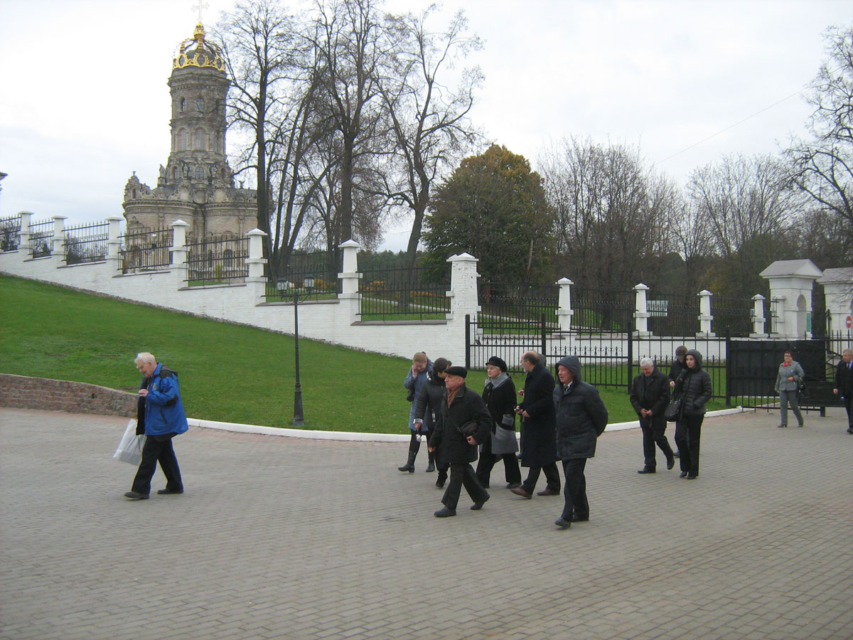 В городе