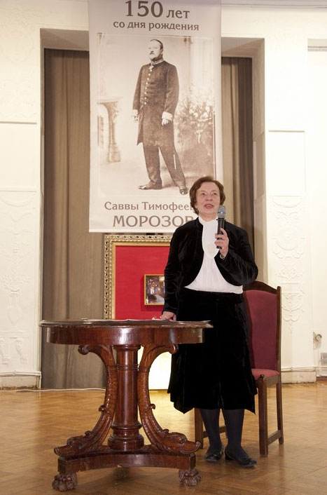 Ирина Саввична Морозова