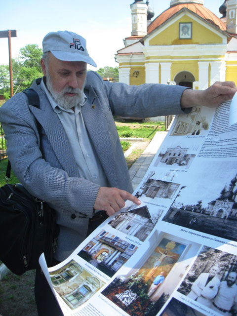 Восстановление храма