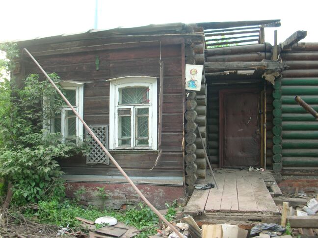 Последний день дома Терновских на Рогожской улице в г. Ногинске