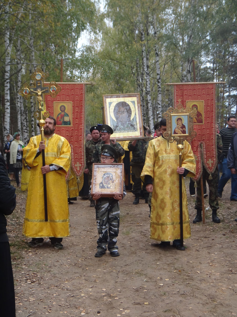 Крестный ход