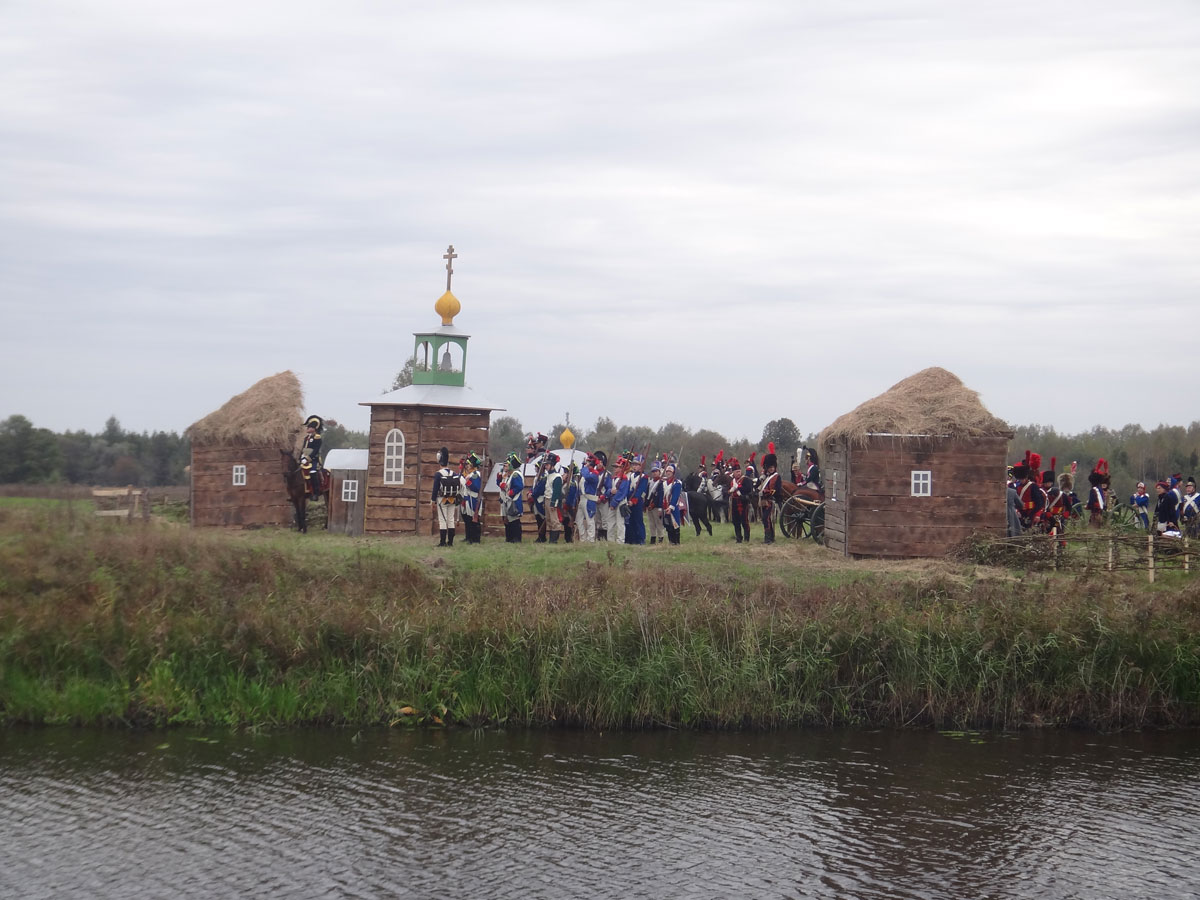 Французы в Богородске