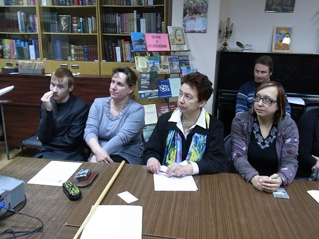 5 февраля специализированная краеведческая библиотека г. Электросталь провела в своих стенах очередные «Краеведческие чтения».