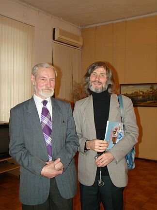Третьи Гуслицкие чтения. В.Д. Огурцов (слева) и В.Ф. Ситнов 