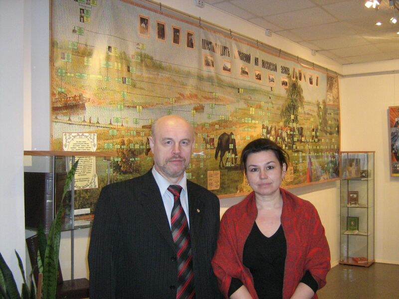 Генеалогическая выставка «Обратись к истокам», Москва 2009 г.
