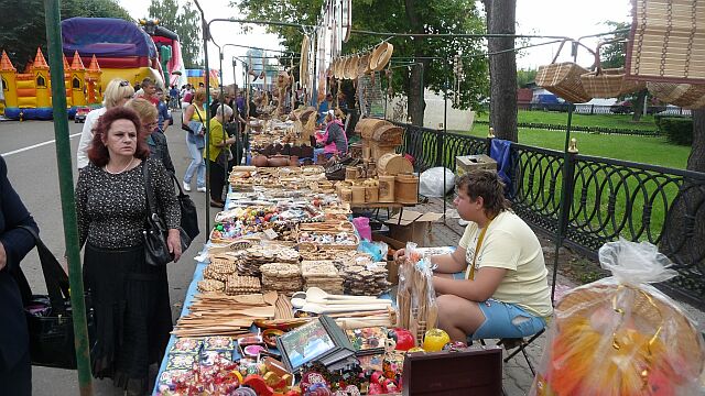 Фоторепортаж: День города в Ногинске 30 августа 2009