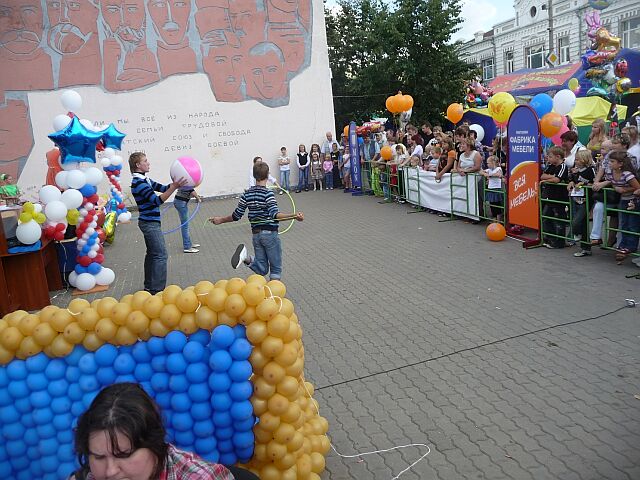 Фоторепортаж: День города в Ногинске 30 августа 2009