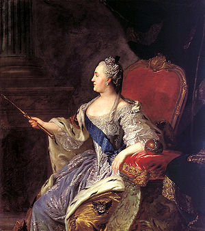 Екатерина II Великая