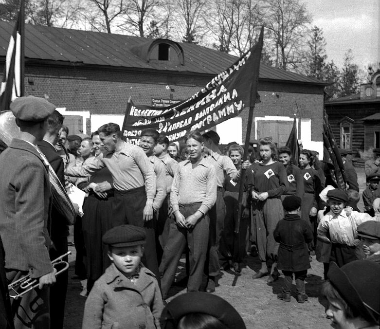 Обухово в 1946 году на фотографиях Вячеслава Дмитриевича Цицинова