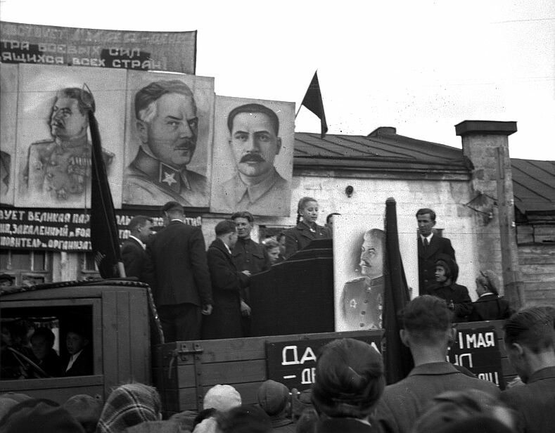 Обухово в 1946 году на фотографиях Вячеслава Дмитриевича Цицинова