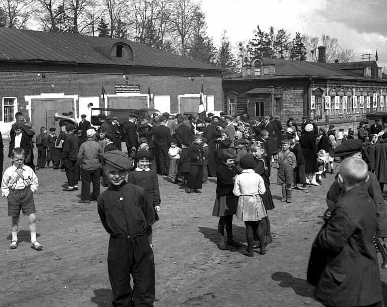 Обухово в 1946 году на фотографиях Вячеслава Дмитриевича Цицинова