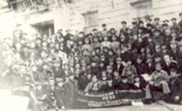 Союз молодежи Богородска, 25 апреля 1920 г. 