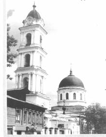 Богородск. Богоявленский собор