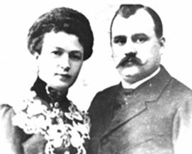 На снимке: хозяин фабрики М.Брунов с супругой