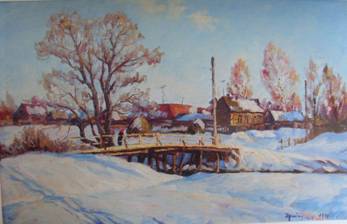 Юрий Александрович Федоренков. Зимка. Новый мост в деревне Фатеево. 1991 год 