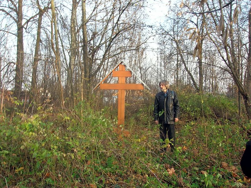 Заброшенное Прокунинское кладбище в Павловском Посаде, окт. 2008 г. 
