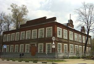 Женская прогимназия, построенная сто лет назад на Царской улице 