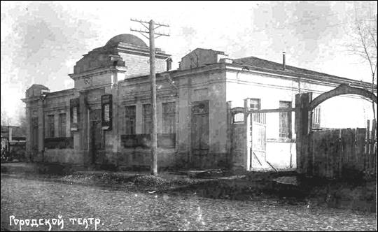 Синематограф М.Е. Лейкина.