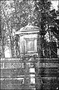 Старая часовня и проект новой (1911 г.) 