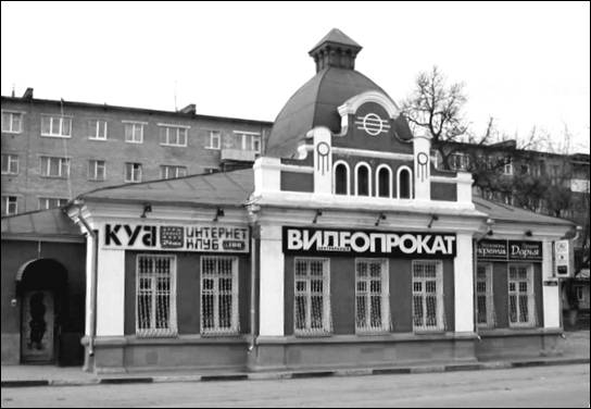 Дом Барановых