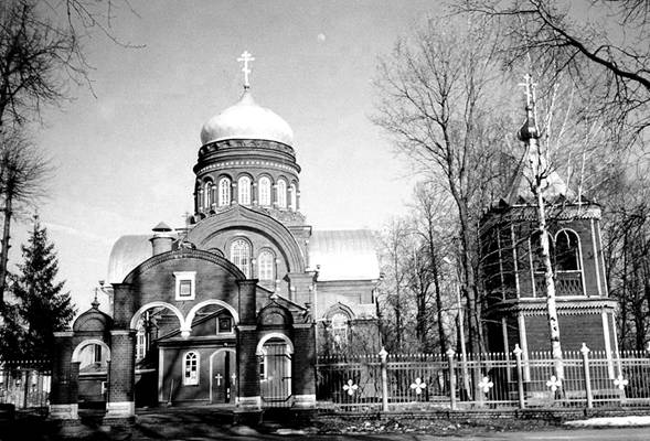 Церковь во имя Вознесения Господня