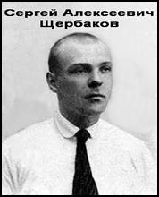 Преподаватели Реального училища – руководители школьных экскурсий, снимки 1917 г. 