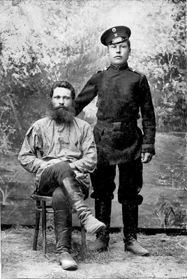 Отец и сын Колотилкины