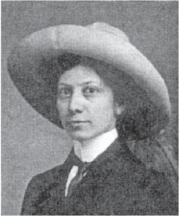 Ильина (Вокач) Наталья Николаевна, 1912 г.