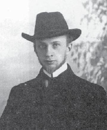 Ильин Иван Александрович, 1909 г.