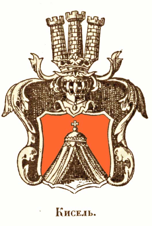 Польский герб Кисель