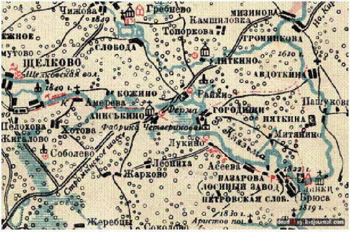 На карте 1925 года. Кашинцево обозначено словом Ферма. В Городищах – «Фабрика Четверикова»