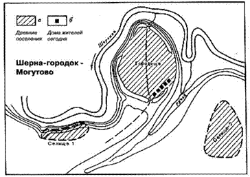 Шерна-городок - Могутово