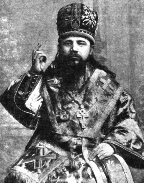 Преосвященный епископ Кирилл. «Старообрядческая церковь», №52, 1911 год.