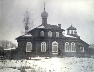 Свято-Дмитровская старообрядческая церковь в Павловском Посаде. Фото первой половины ХХ века 