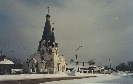 Cтарообрядческий храма Святого Георгия в Новохаритоново