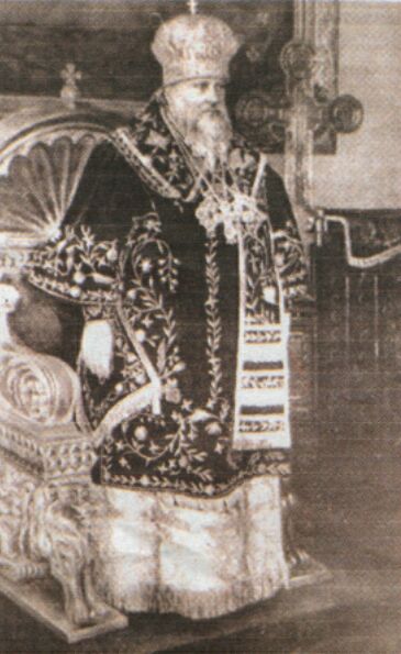 К 100-летию со дня рождения Патриарха Московского и всея Руси Пимена
