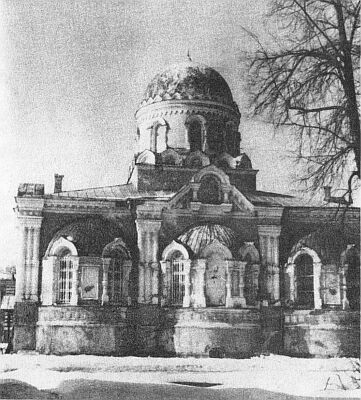 Берлюковская пустынь. Троицкая церковь (фото 1989 г)