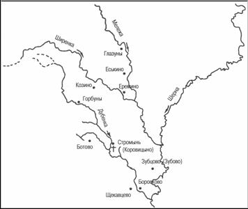 Сельские населенные пункты, находившиеся во владении Успенского Стромынского монастыря в XVI-XVII веках. Указанные населенные пункты существуют и в настоящее время