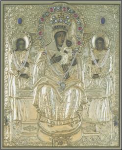 Чудотворная Кипрская-Стромынская икона Божией Матери