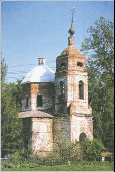 Храм Спаса Нерукотворного в селе Каблуково