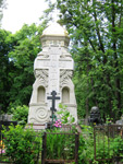 Памятник Викуловичей после реставрации