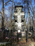 Памятник над могилами Викуловичей до реставрации