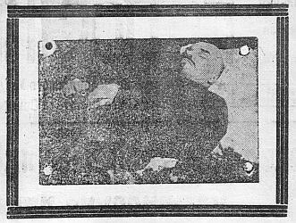 Владимир Ильич Ленин в гробу
