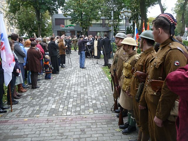 26 сентября в г. Ногинске состоялось торжественное открытие памятника воинам 209-ого Богородского пехотного полка времён Первой Мировой войны
